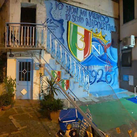 Blue House Napoli Apartamento Exterior foto